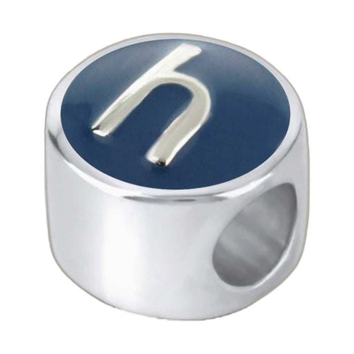 Gabriella Beads Initial