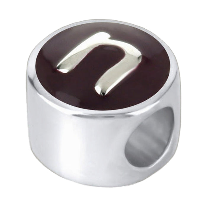Gabriella Beads Initial