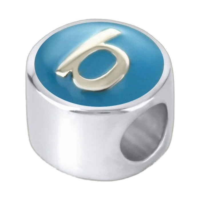 Gabriella Beads Initial