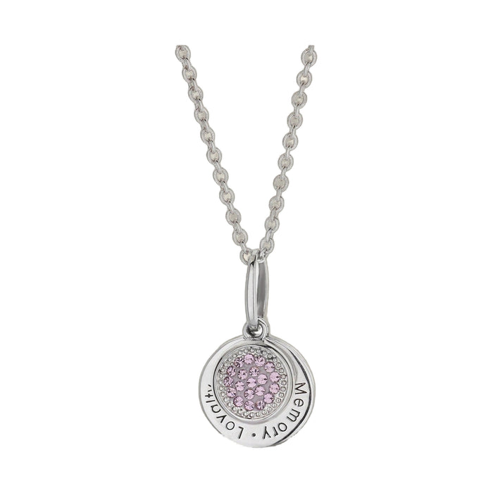 June Birthstone Necklace