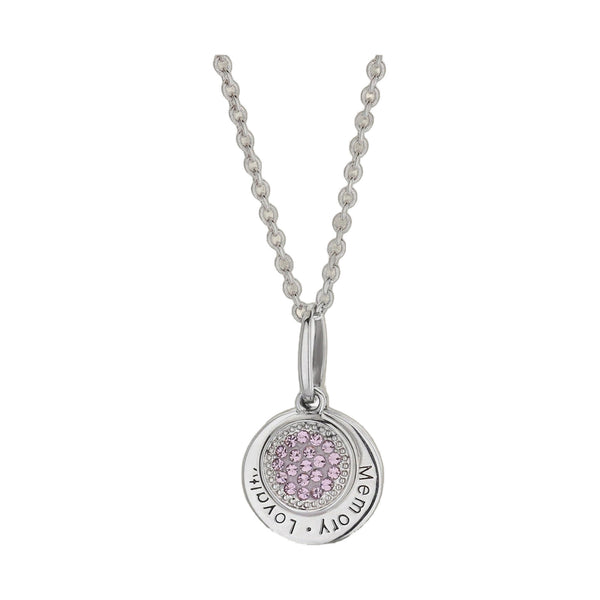 June Birthstone Necklace