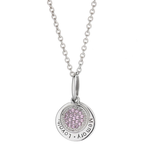 June Birthstone Necklace